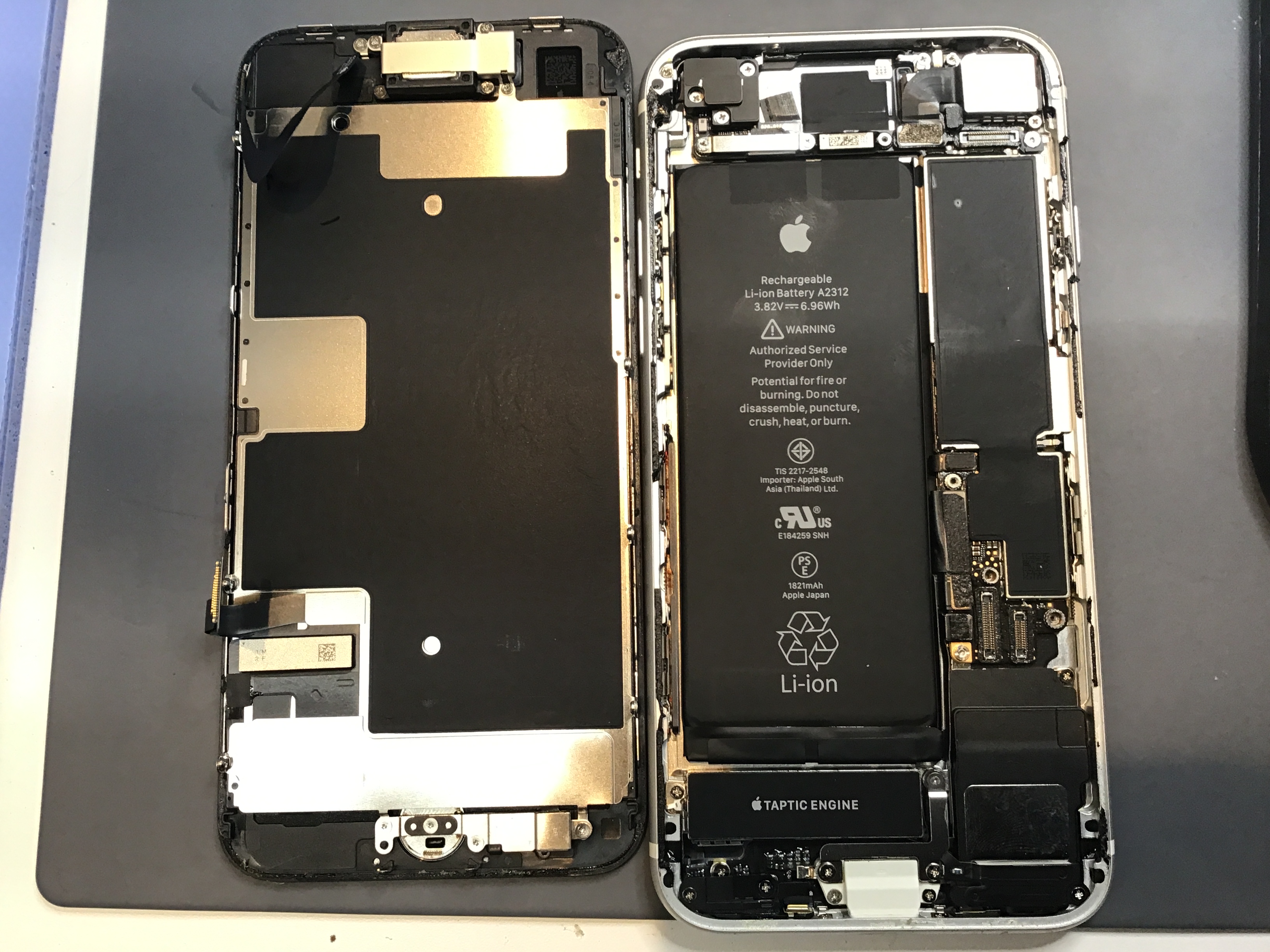 iPhoneSE2のバッテリー交換は、データそのまま・即日修理のスマホ修理工房京王聖蹟桜ヶ丘ショッピングセンターB館店へ！